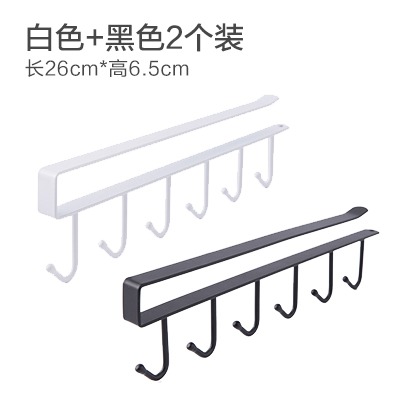 居家廚房鐵藝櫥櫃收納掛架多功能排鉤衣櫃整理架廚房無痕免釘掛鉤-細節圖3