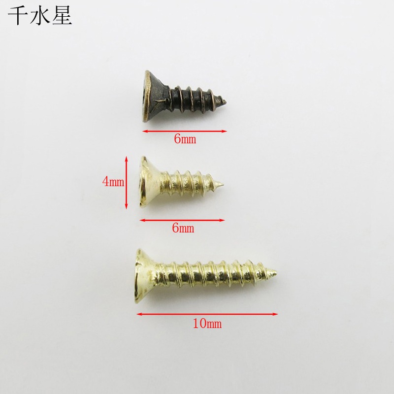 黃銅螺絲釘(尖頭) M2*6 迷你自攻絲 黃銅螺釘 模型材料木工螺絲釘-細節圖2