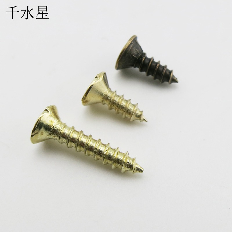 黃銅螺絲釘(尖頭) M2*6 迷你自攻絲 黃銅螺釘 模型材料木工螺絲釘-細節圖3