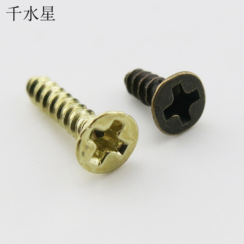 黃銅螺絲釘(尖頭) M2*6 迷你自攻絲 黃銅螺釘 模型材料木工螺絲釘-細節圖4