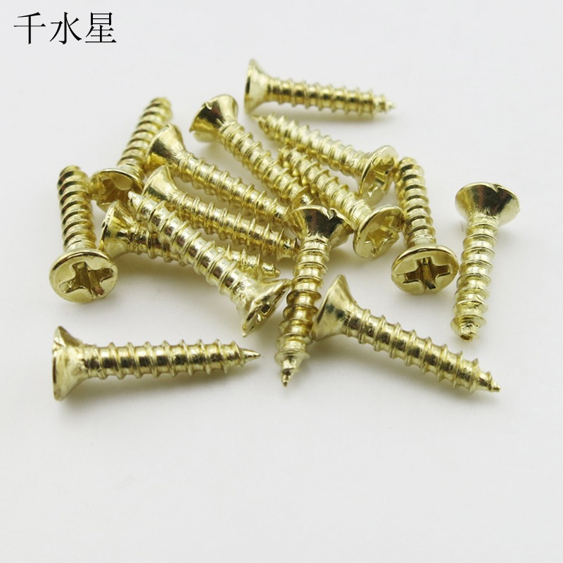 黃銅螺絲釘(尖頭) M2*6 迷你自攻絲 黃銅螺釘 模型材料木工螺絲釘-細節圖5