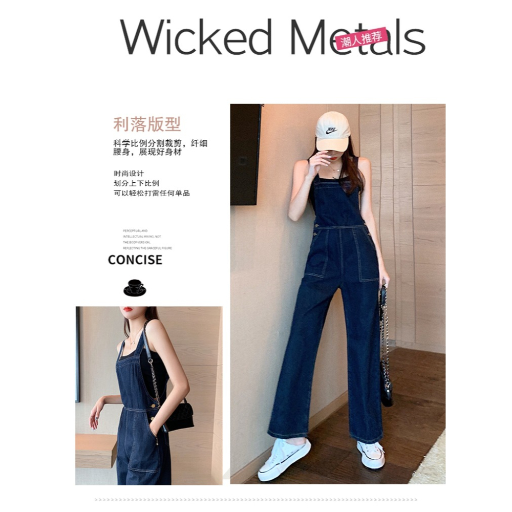 深色牛仔背帶褲女韓版寬松秋季直筒高腰顯瘦連體褲港風chic闊腿褲-細節圖10