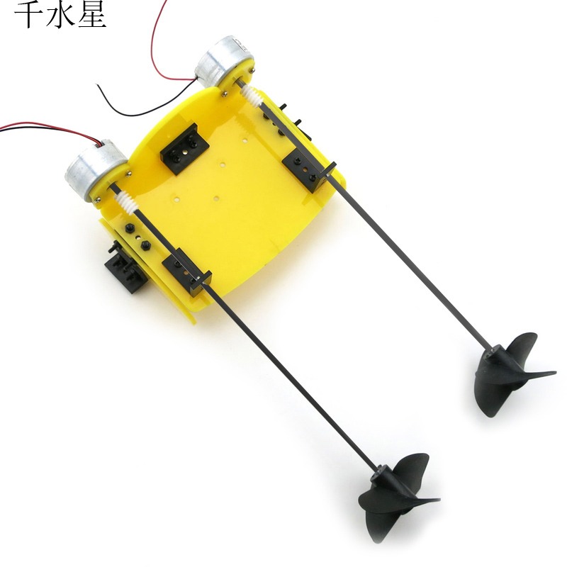 遙控BOAT1 DIY科技小製作 手工玩具船 自主拼裝遙控船套裝 千水星-細節圖10