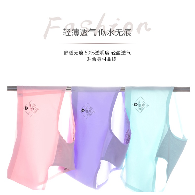 南極人女士內褲女冰絲一片式無痕純棉襠抑菌薄款透氣三角短褲頭DF-細節圖7