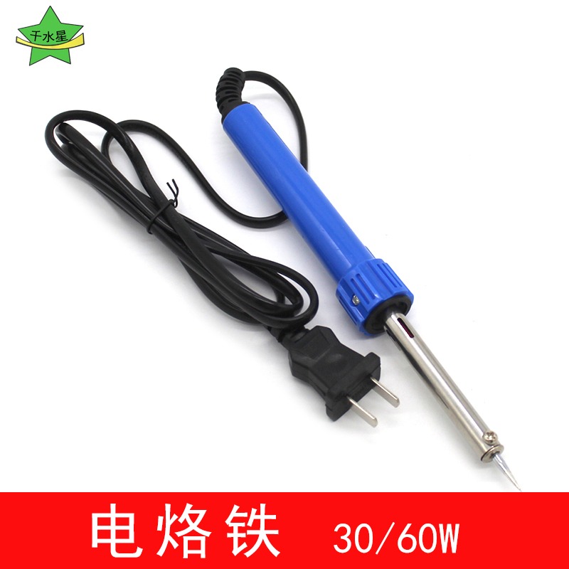 電烙鐵30/60W DIY小製作模型家用維修焊接工具烙鐵筆電焊筆洛鐵架-細節圖2