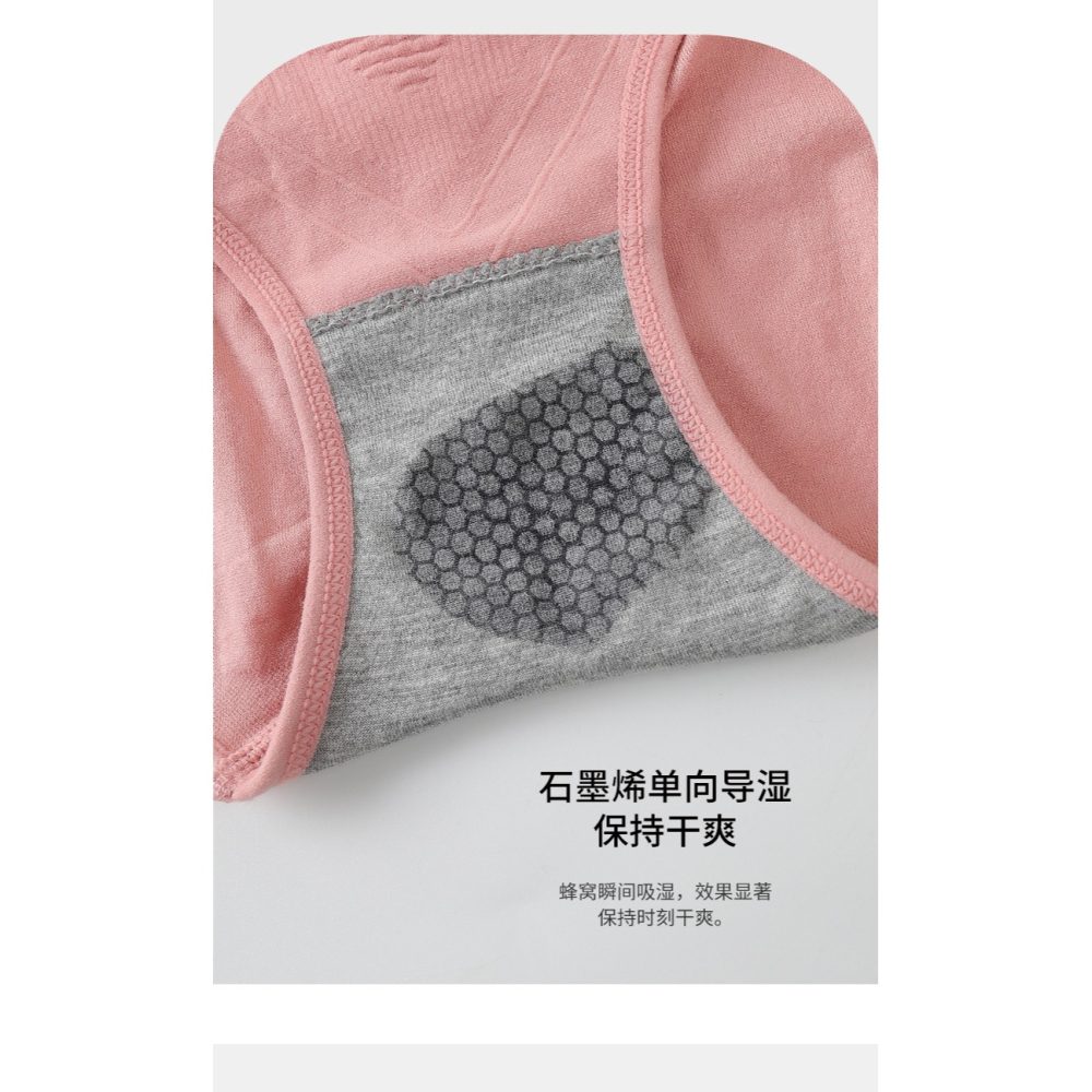 高腰收腹內褲女情調收小肚子強力提臀純棉襠抗菌女士三角短褲頭AL-細節圖8