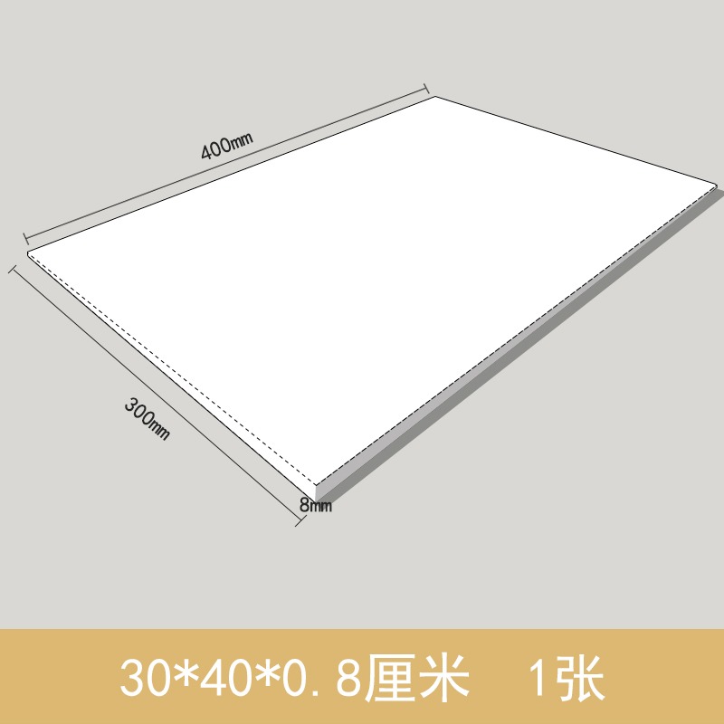 雪弗板 pvc板 建築沙盤模型製作材料 diy手工  發泡硬質 高密度kt-細節圖10