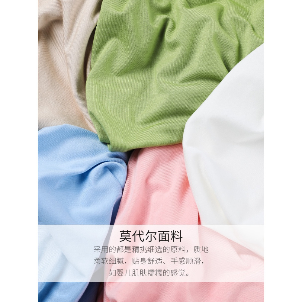 莫代爾半高領薄款長袖打底衫女春裝年新款內搭女洋氣早秋上衣-細節圖2