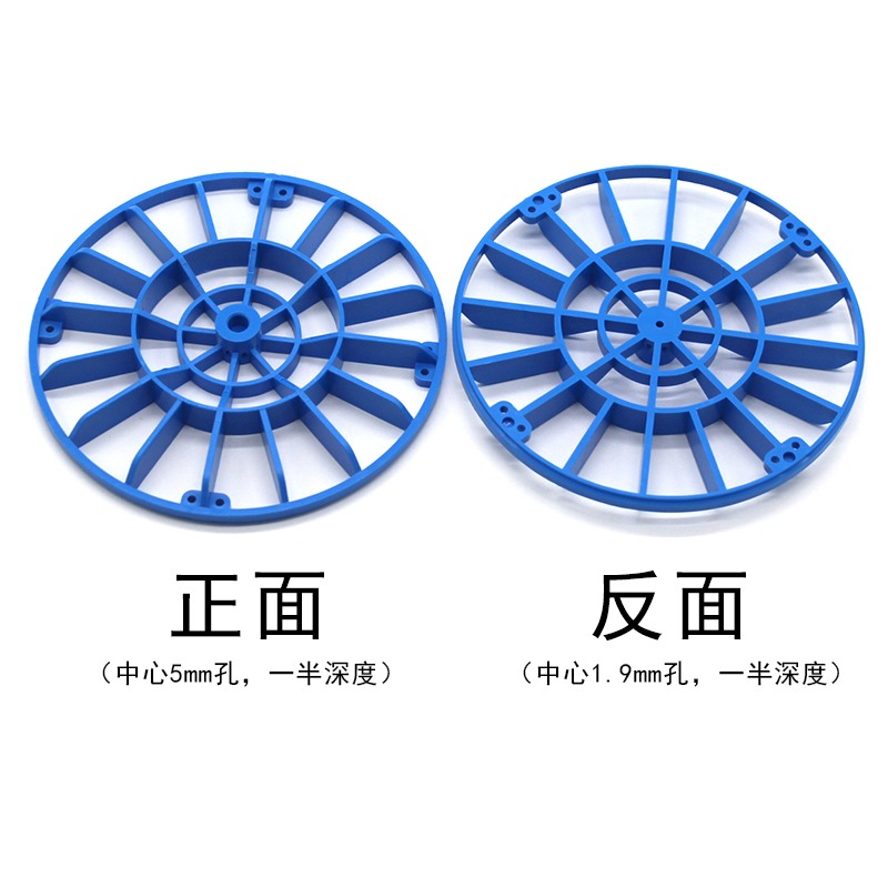 藍色輪槳 大車輪100mm DIY模型玩具船模車模配件 大號船槳螺旋槳-細節圖3