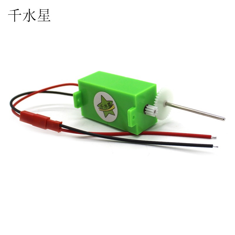 綠盒180減速器 減速電機 DIY模型車模齒輪配件 微型驅動減速馬達-細節圖2