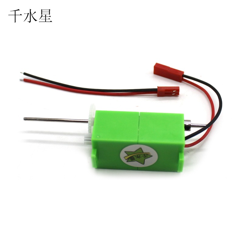 綠盒180減速器 減速電機 DIY模型車模齒輪配件 微型驅動減速馬達-細節圖5