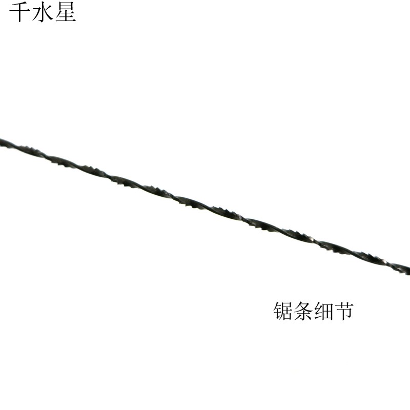 拉花鋸 DIY模型木板亞克力加工鋸子 迷你鋼絲鋸 木工小手鋸工具-細節圖5