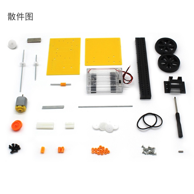 齒輪換擋小車 創客培訓科學實驗科技小發明DIY手工拼裝模型材料包-細節圖4