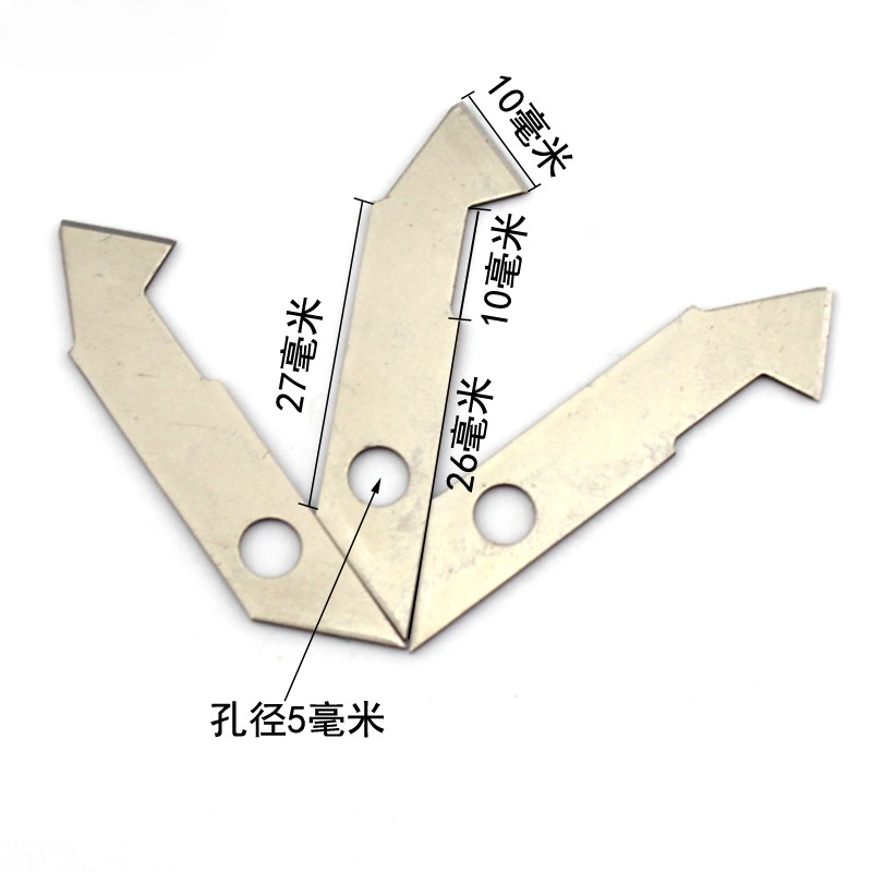 鉤刀片(1盒/10片）雕刻刀刀片 勾刀片 模型板刀 美工刀異形刀片-細節圖4