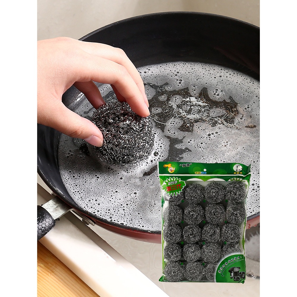 大號鋼絲球不銹鋼清潔球洗鍋刷批發廚房刷鍋洗碗神器家用清潔用品-細節圖2