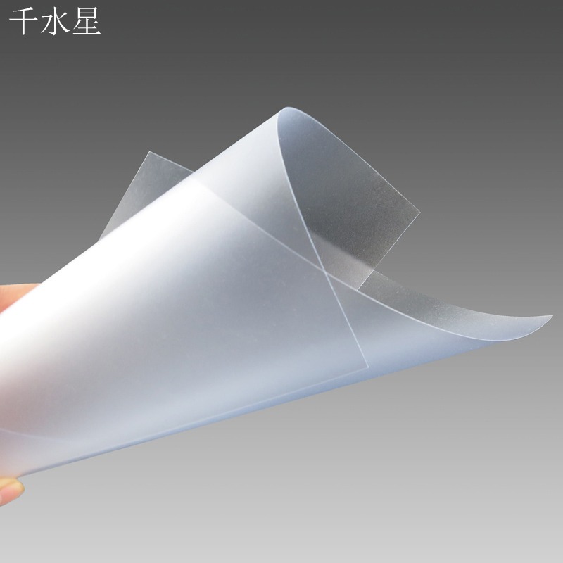 pvc板 塑料片 半透明磨砂 沙盤建築模型 diy手工材料片材 小塊-細節圖5