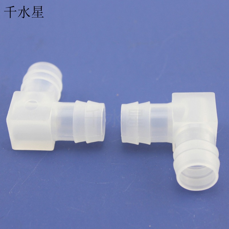 水管L型方角彎頭 兩通接頭模型彎型接頭385水泵氣泵塑料 等徑彎頭-細節圖5