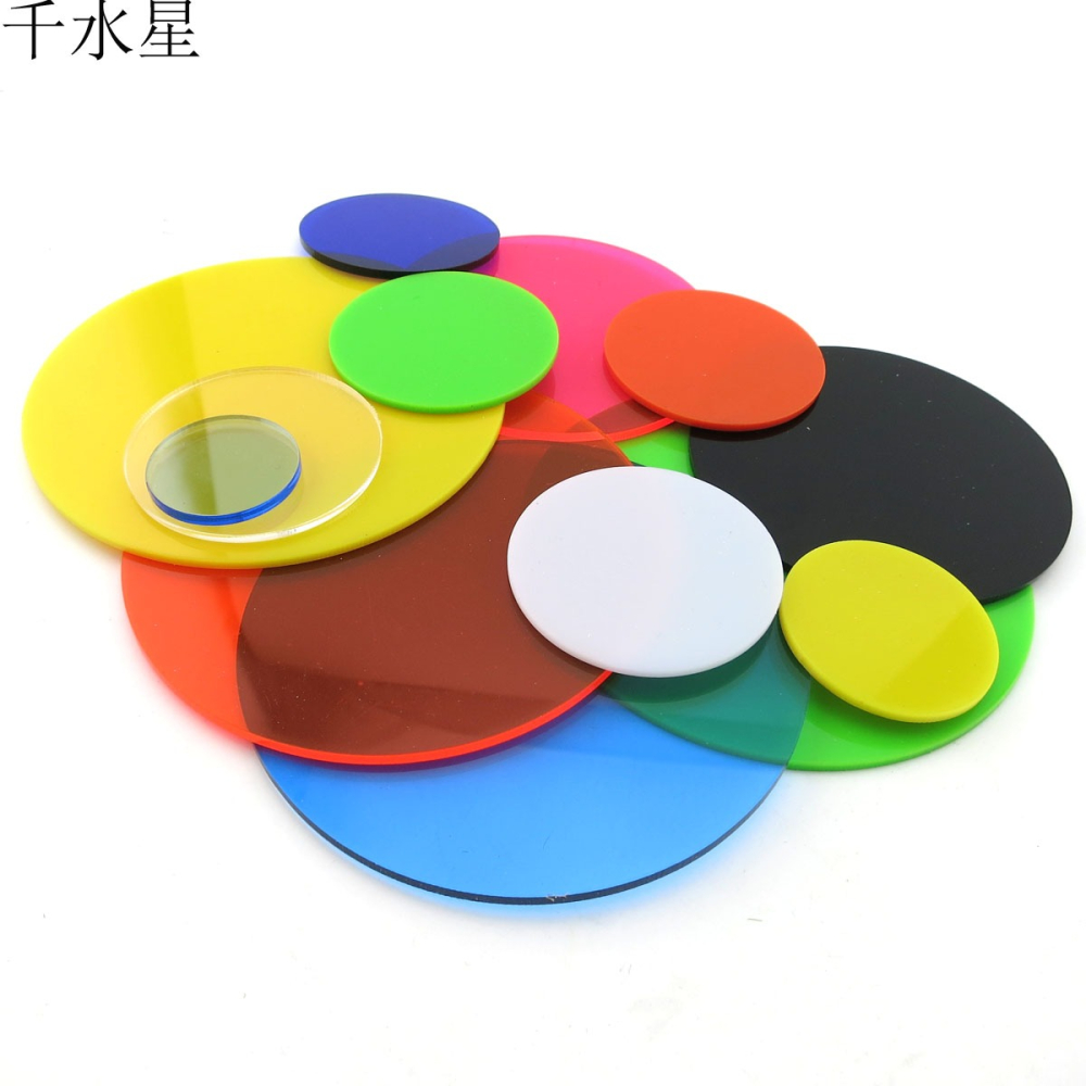 亞克力圓片 圓形透明彩色塑料片壓克力板材diy模型配件手工製作-細節圖2