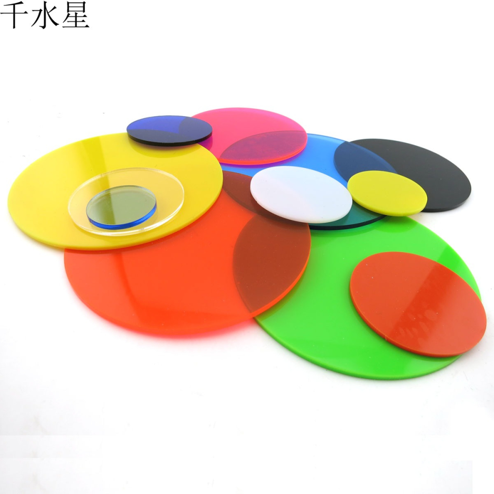 亞克力圓片 圓形透明彩色塑料片壓克力板材diy模型配件手工製作-細節圖8