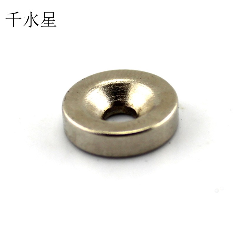 釹鐵硼圓形磁鐵4*15mm M4沉頭孔吸鐵石科學實驗diy手工製作材料-細節圖2