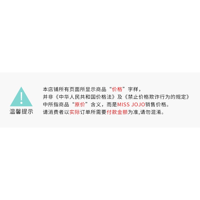 日韓版簡約氣質少女時尚小雛菊花朵鈦鋼圓珠鍍18K玫瑰金色腳鏈女-細節圖6