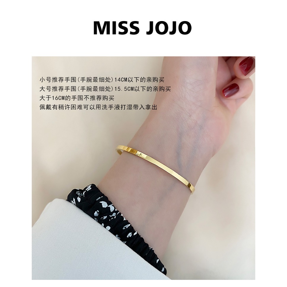 小眾高級感鈦鋼不掉色鍍18k金色素圈光版細款手鐲女ins設計感潮-細節圖6