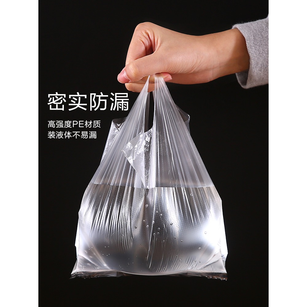 背心式食品保鮮袋小號水果包裝塑料袋家用一次性加厚點斷式保鮮膜-細節圖4