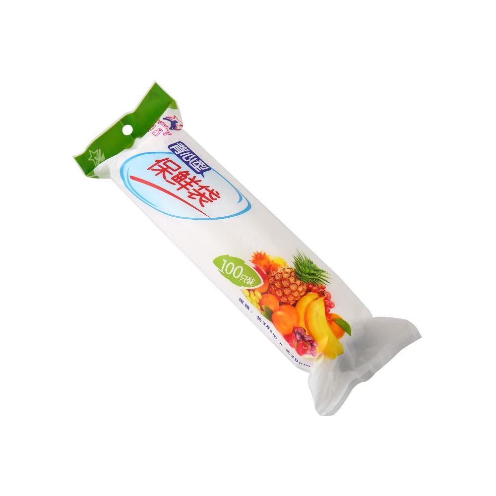 背心式食品保鮮袋小號水果包裝塑料袋家用一次性加厚點斷式保鮮膜-細節圖5