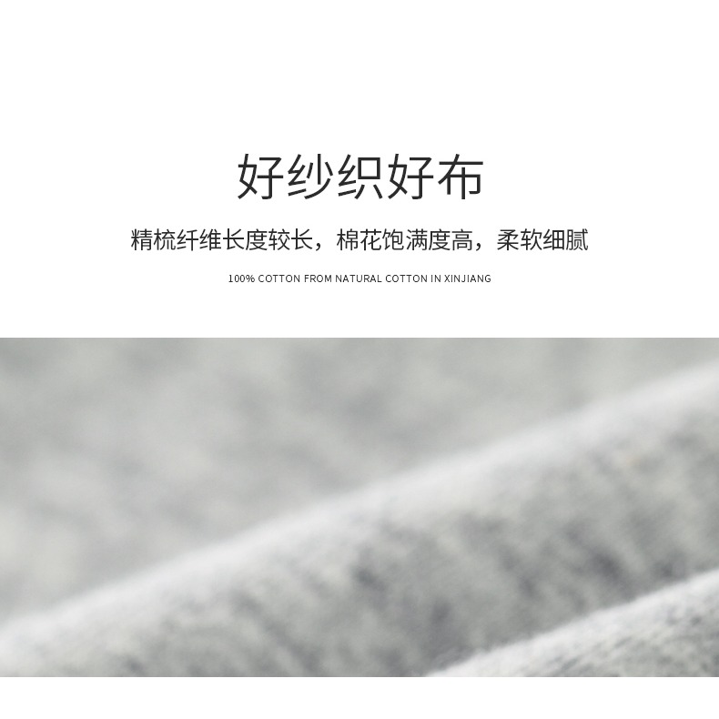 南極人男士內褲男平角褲純棉抗菌潮流四角短褲全棉透氣寬松褲衩頭-細節圖8