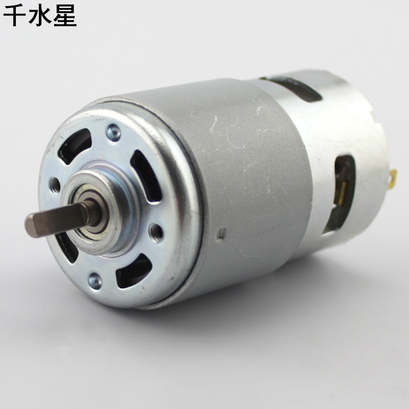 795電機(D型軸) 12-24V高轉速大扭力 帶軸承 大功率直流模型馬達-細節圖2