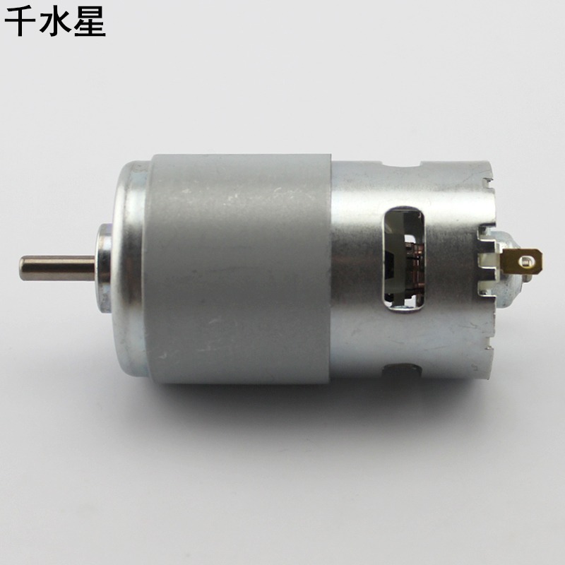 795電機(D型軸) 12-24V高轉速大扭力 帶軸承 大功率直流模型馬達-細節圖3