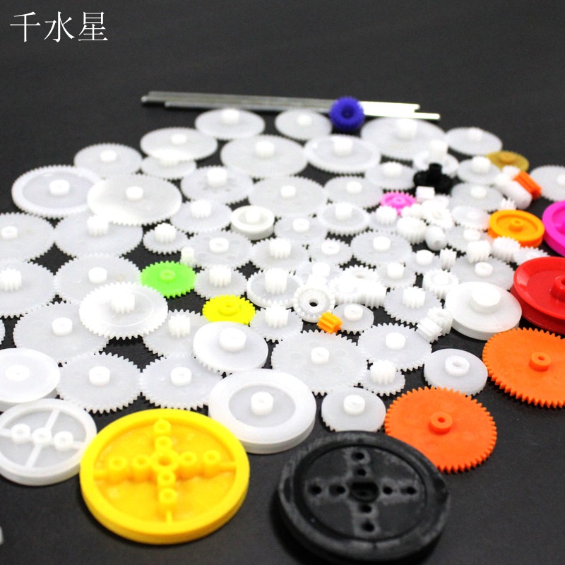 106種塑料齒輪包齒條橡皮筋 diy玩具模型車塑膠齒輪千水星旗艦店-細節圖2
