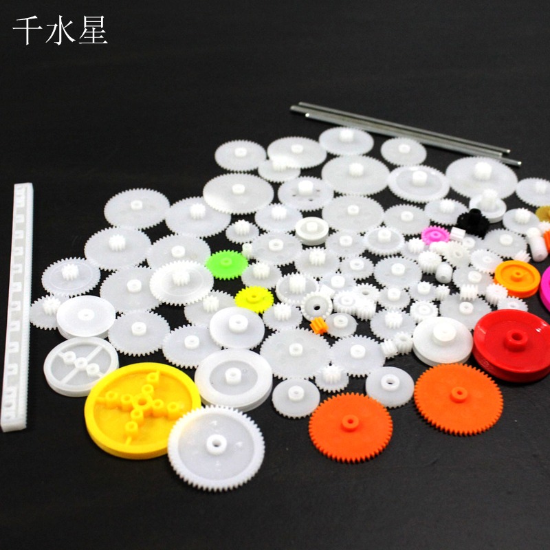 106種塑料齒輪包齒條橡皮筋 diy玩具模型車塑膠齒輪千水星旗艦店-細節圖3