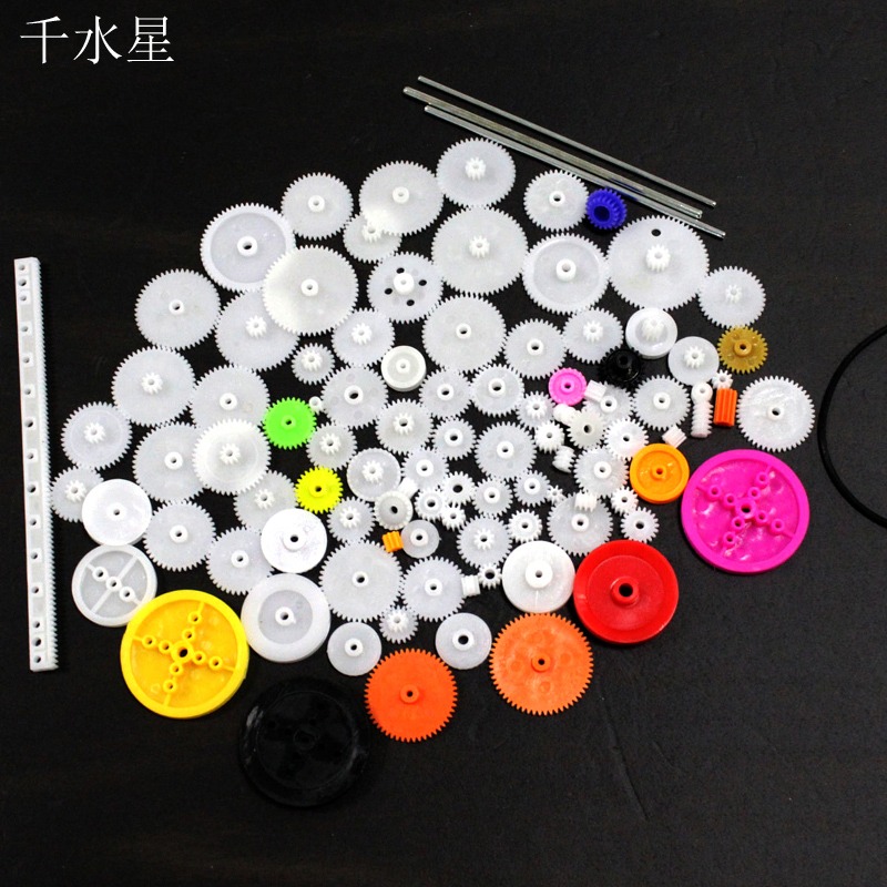 106種塑料齒輪包齒條橡皮筋 diy玩具模型車塑膠齒輪千水星旗艦店-細節圖5