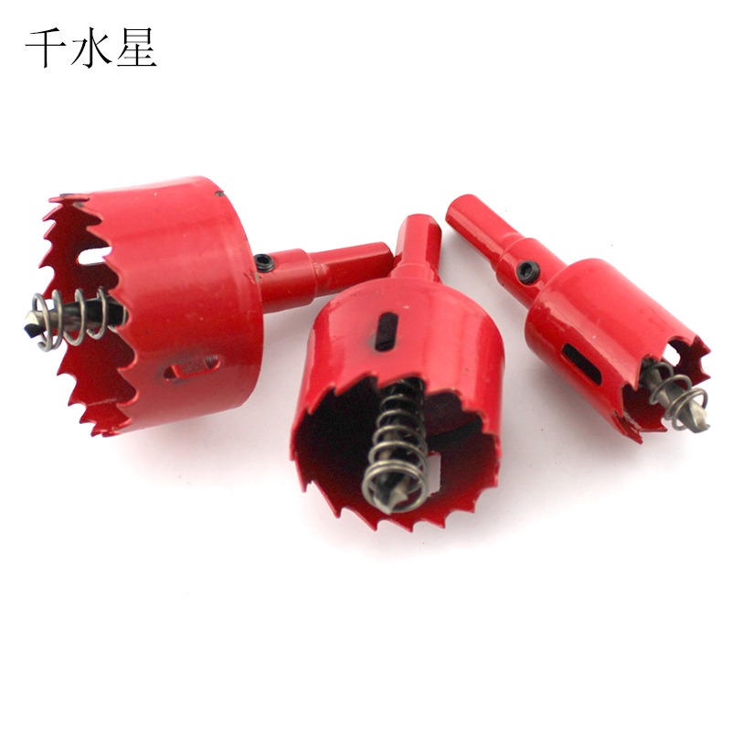 金屬木工開孔器塑料PVC薄木板鉆頭擴孔器圓形多功能打孔15-100mm-細節圖2