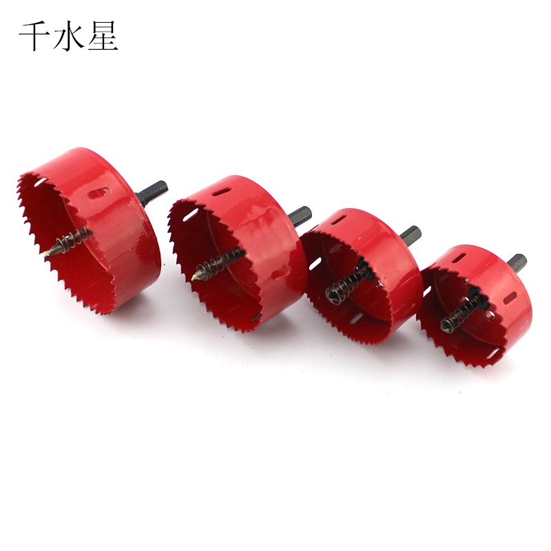 金屬木工開孔器塑料PVC薄木板鉆頭擴孔器圓形多功能打孔15-100mm-細節圖4