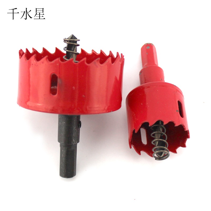 金屬木工開孔器塑料PVC薄木板鉆頭擴孔器圓形多功能打孔15-100mm-細節圖5
