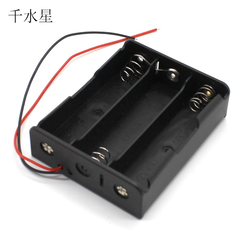 18650電池盒3節 DIY航模3.7V鋰電池電池座串聯電源小製作電路配件-細節圖2
