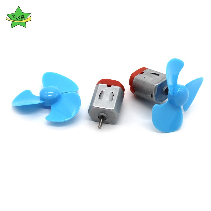 配槳配座130電機 創客電路模型車船小風扇玩具馬達配件 DIY材料-細節圖9