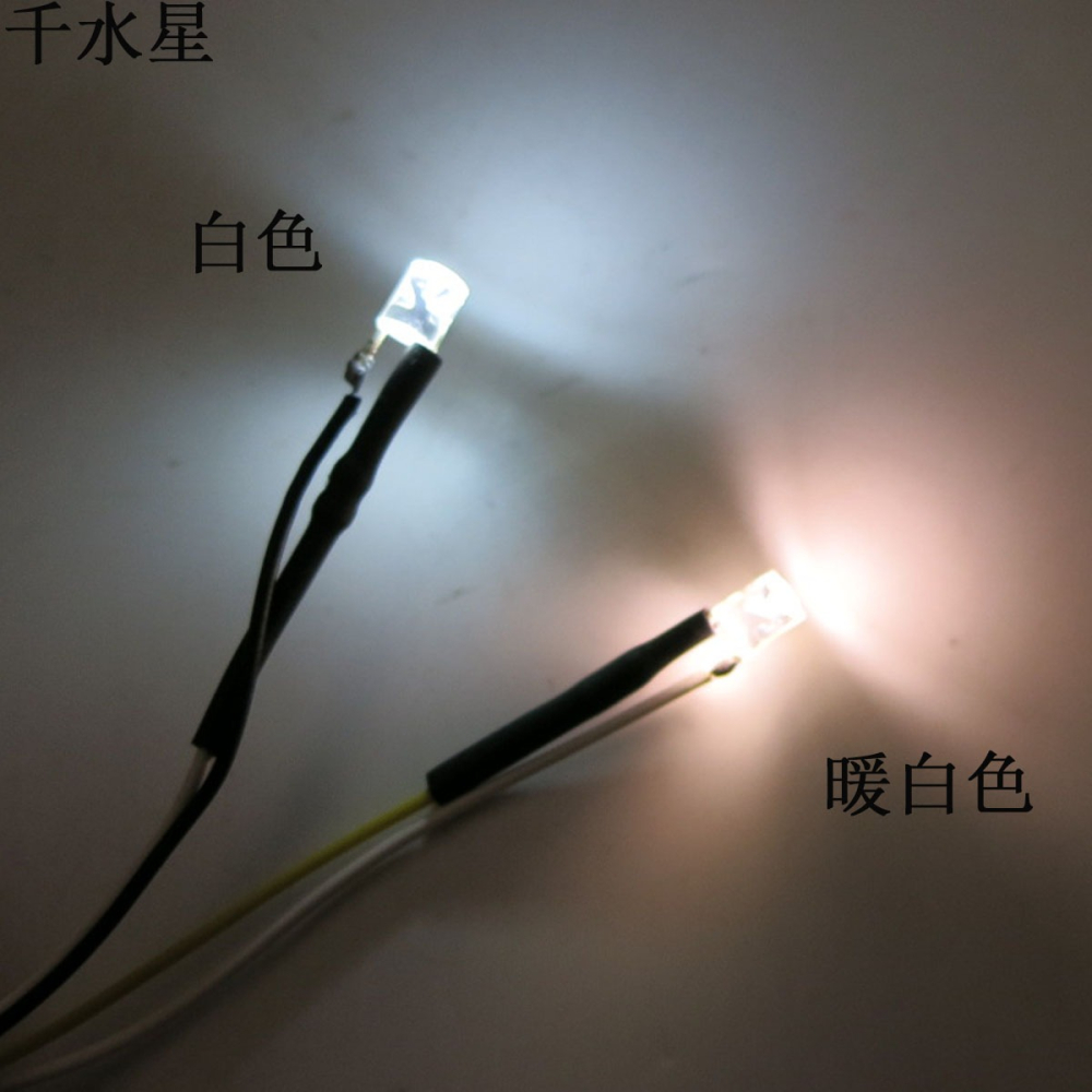 帶線LED燈 DIY建築模型 沙盤燈 彩色裝飾燈飾 草地燈 模型材料-細節圖7