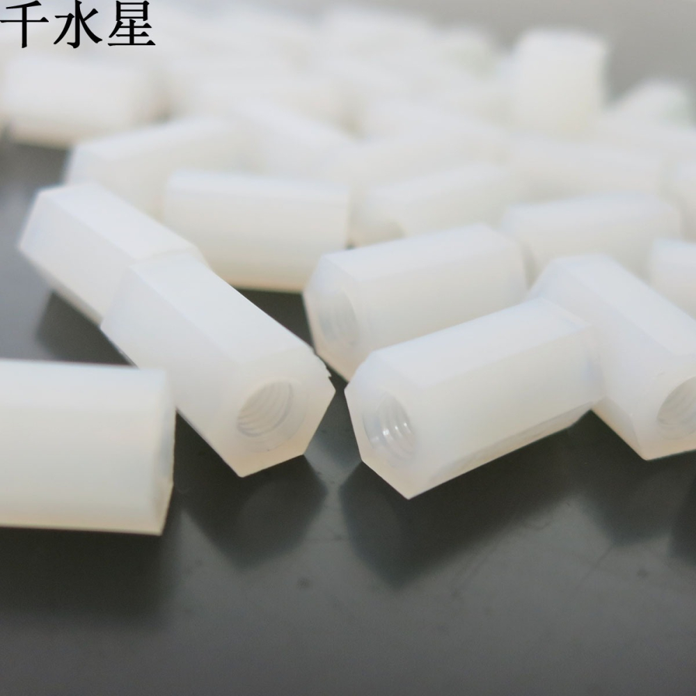 尼龍隔離柱 DIY模型拼裝連桿M3*10 車模船模玩具製作 固定支撐柱-細節圖3