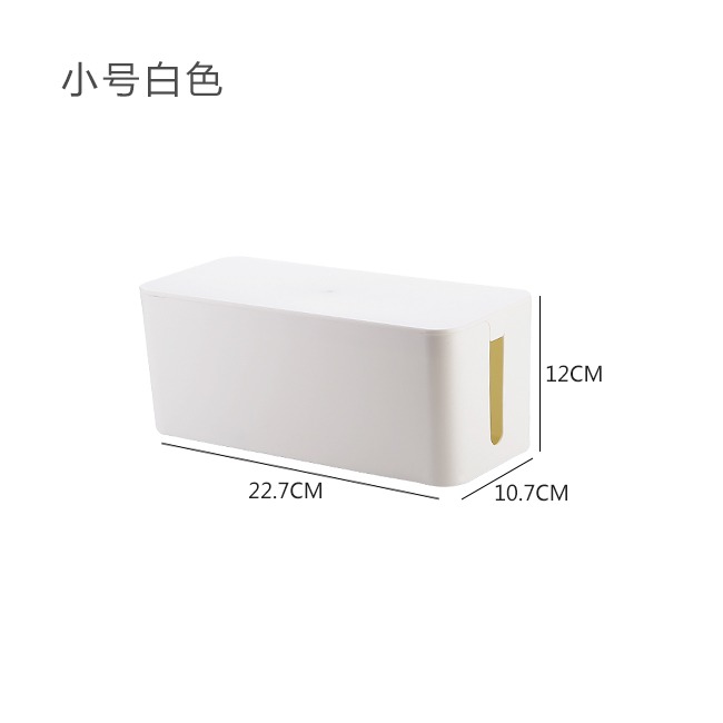 電線收納盒電源線插座理線收線盒數據線拖板線充電器插排集線器盒-細節圖5