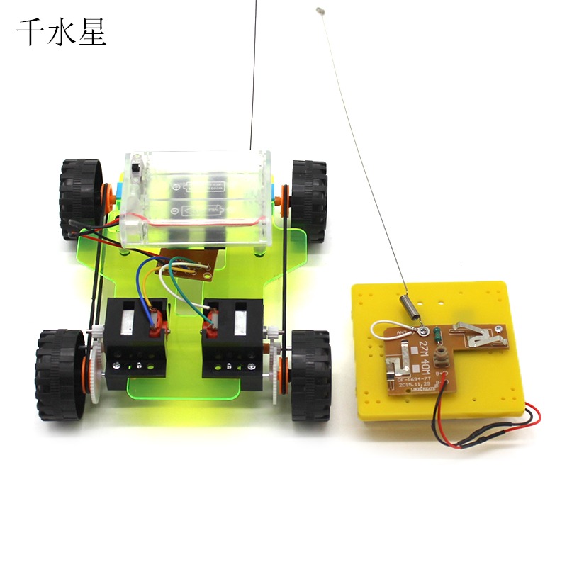 四通雙電機遙控車 DIY科技小製作 手工拼裝遙控模型 實驗玩具套裝-細節圖3