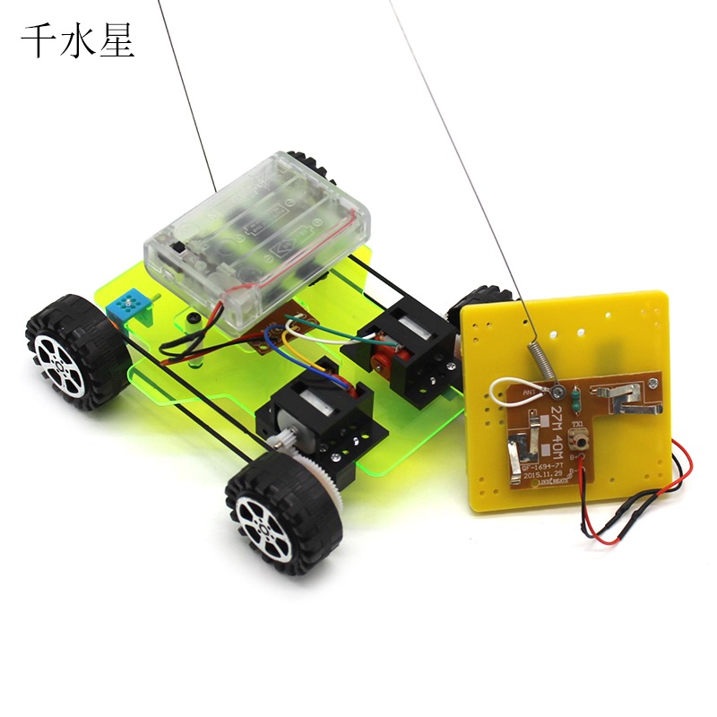 四通雙電機遙控車 DIY科技小製作 手工拼裝遙控模型 實驗玩具套裝-細節圖5