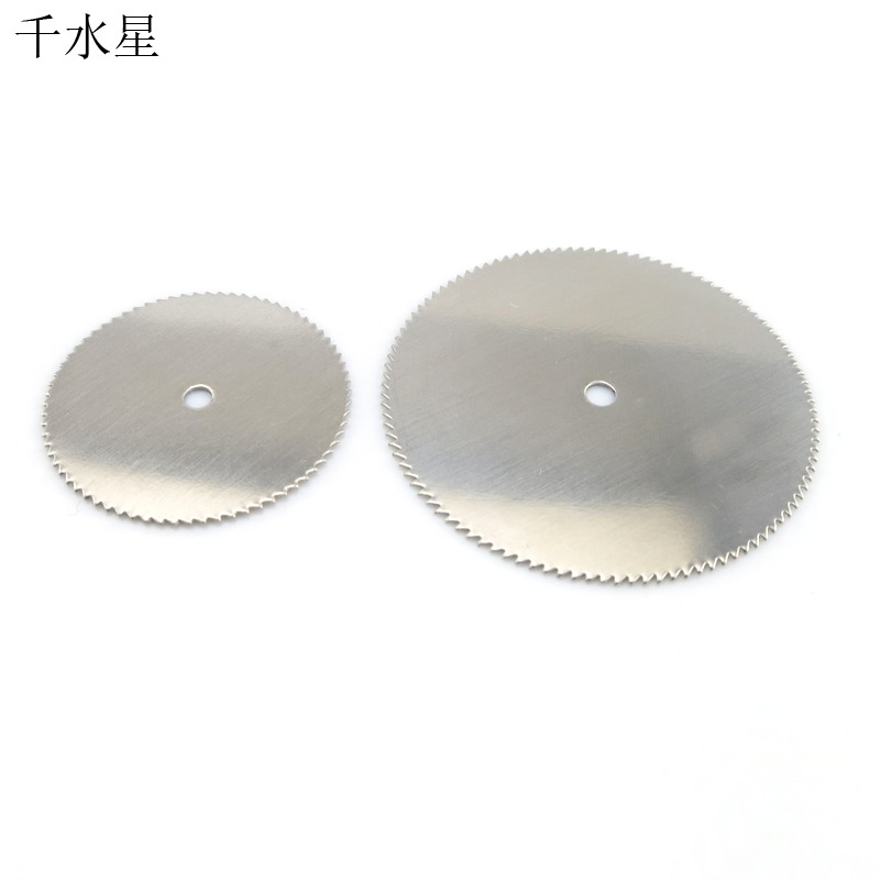 木工圓鋸片 DIY切割打磨配件 鋼鋸片 磨砂輪手工模型製作工具套裝-細節圖2