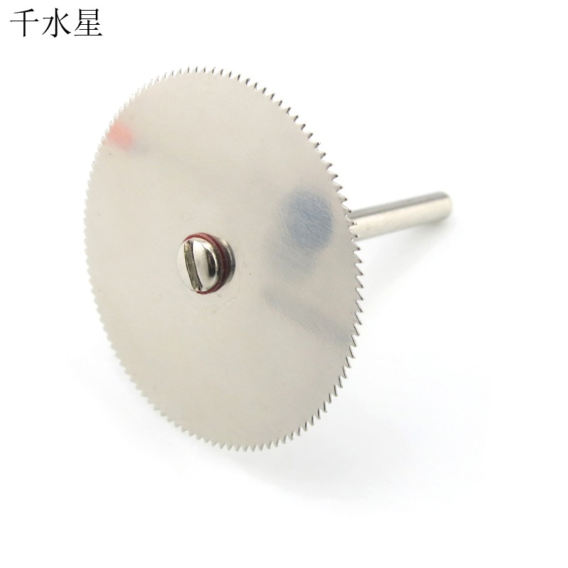 木工圓鋸片 DIY切割打磨配件 鋼鋸片 磨砂輪手工模型製作工具套裝-細節圖4