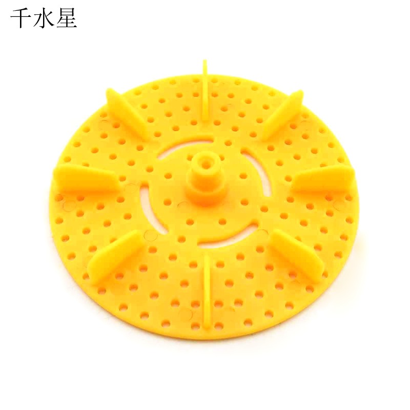 明輪槳 八葉螺旋槳船槳 DIY手工製作模型遙控船模槳 多功能圓輪盤-細節圖4