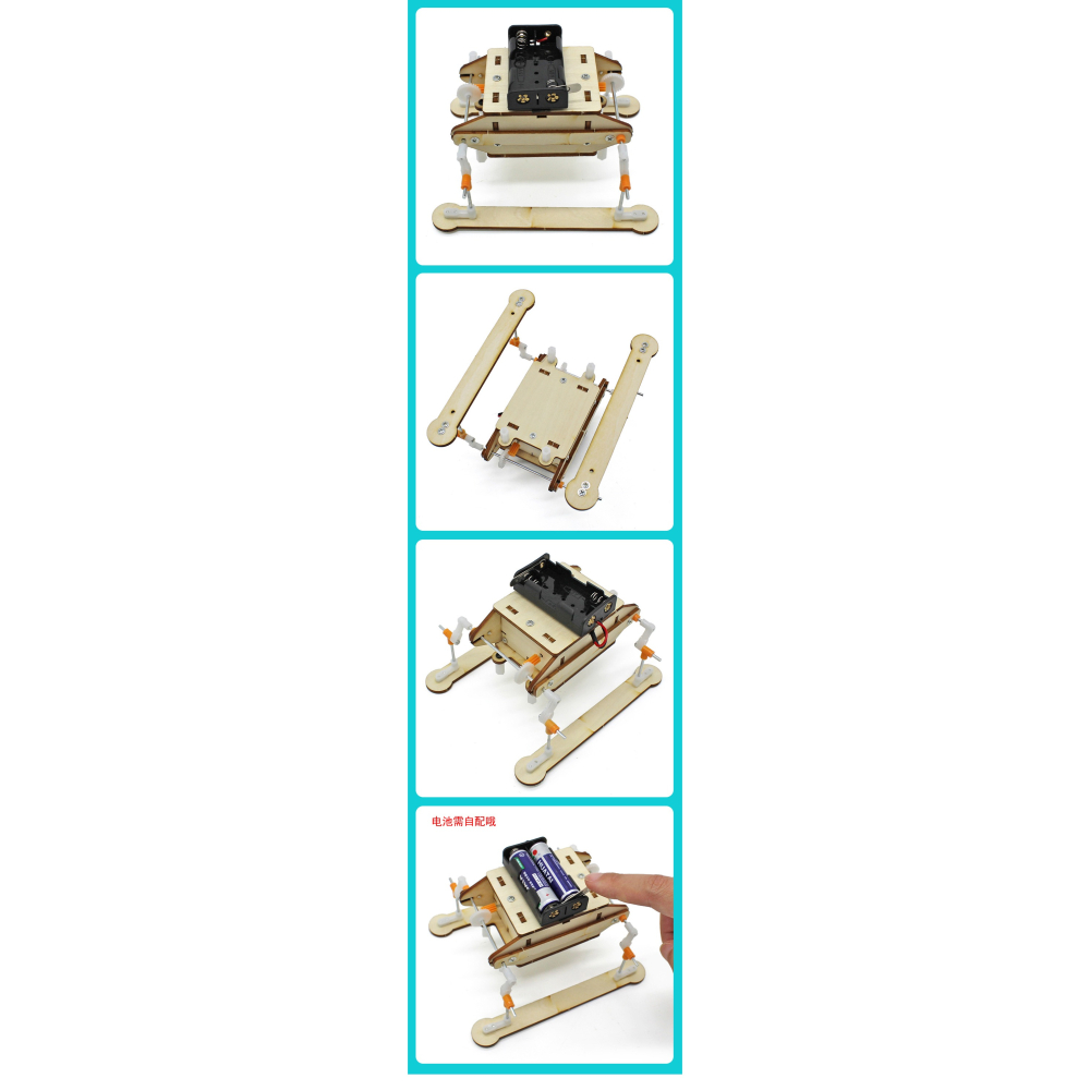 威猛的機甲戰士1號stem科學拼裝玩具diy創意手工小製作模型材料包-細節圖8