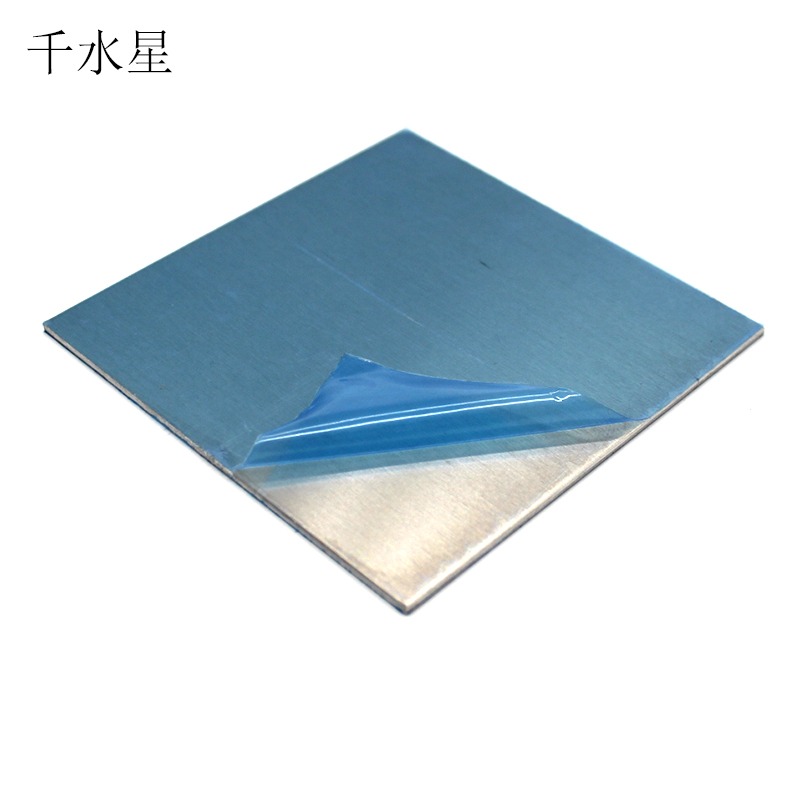 厚鋁板 不同厚度尺寸鋁板 DIY車底盤材料 玩具模型製作配件 鋁板-細節圖2