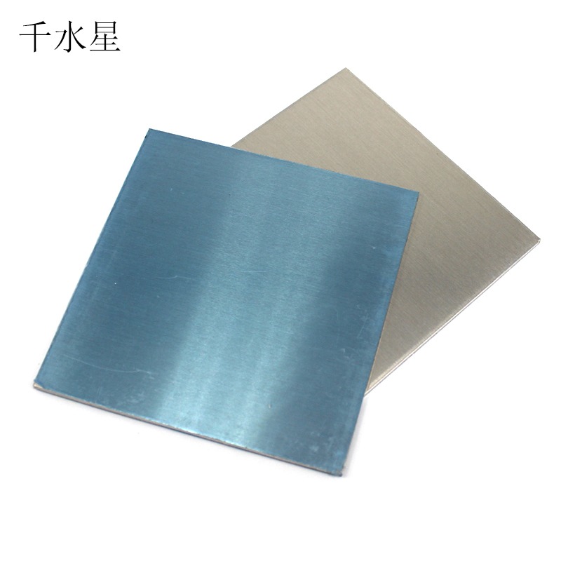 厚鋁板 不同厚度尺寸鋁板 DIY車底盤材料 玩具模型製作配件 鋁板-細節圖4
